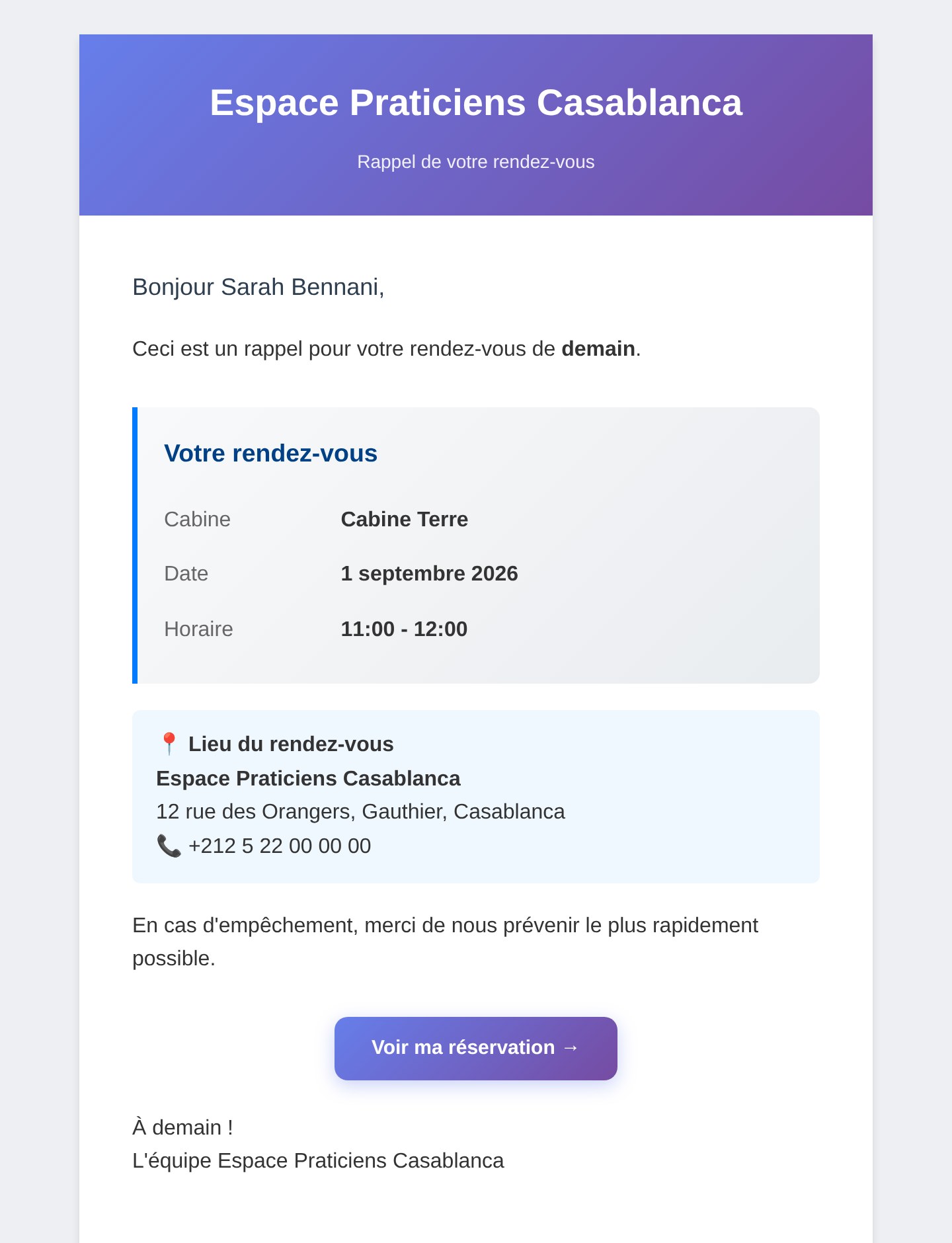 Le mail de rappel envoye 24h avant la seance
